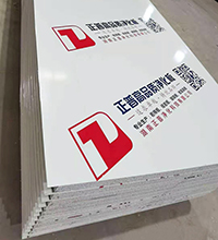 5分鐘了解凈化板食品車間對比普通空調(diào)車間的6個優(yōu)勢