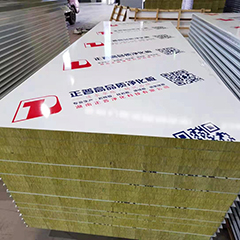 巖棉凈化板有哪些特點？搬運彩鋼凈化板需要注意什么？