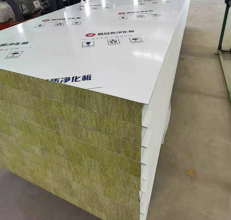 巖棉玻鎂夾芯板,凈化板材